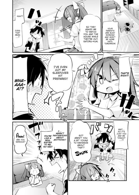 My First Time With the Neighbor Chapter 1 page 2
