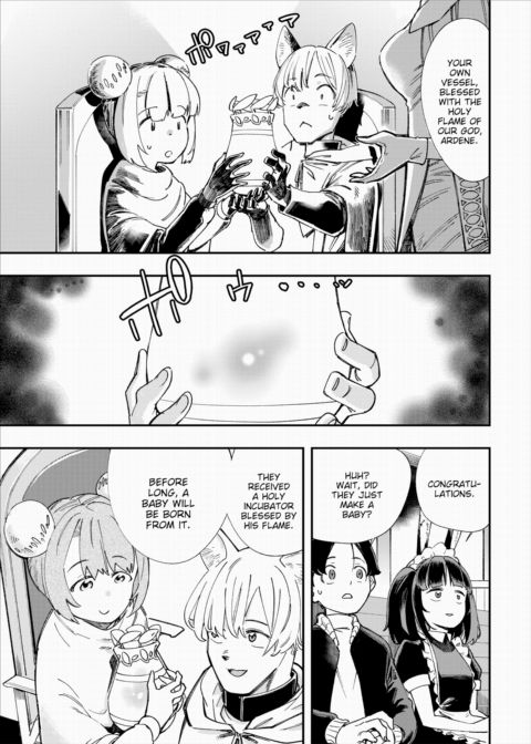 There's No Such Thing as 18+ In This Parallel World! #8 Chapter 1 page 18