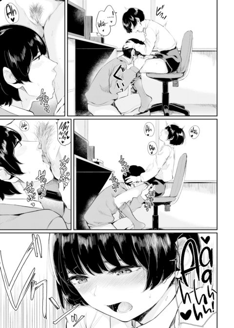 Dignity Chapter 1 page 19