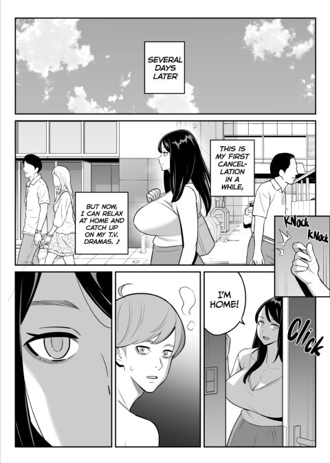 Oh Yeah! I Scored Big At A Discount Outcall Agency!! Continued Chapter 1 page 22