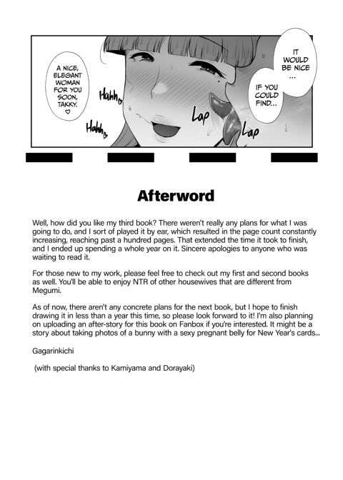 Big Dick Next Door Chapter 1 page 115