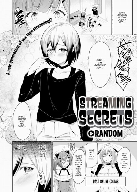 Streaming Secrets Chapter 1 page 2
