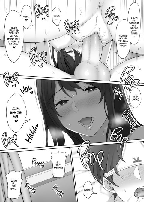 Senpai's After School Invitation Chapter 1 page 52
