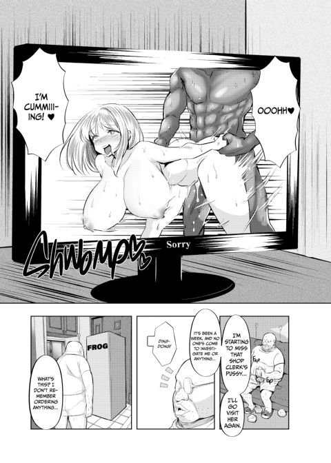 A Guide to Getting the Perfect Cum-Toilet Chapter 1 page 20