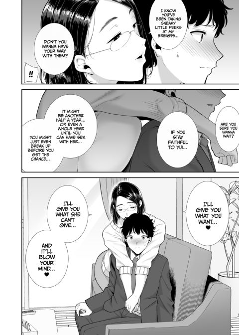 My GF's Mom Has Got It Goin' On 1 Chapter 1 page 93