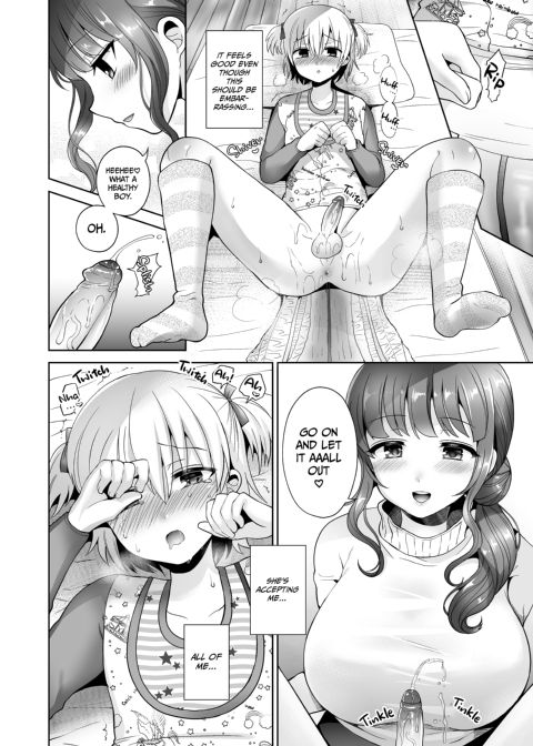 Domme Girl Revolution Chapter 1 page 94