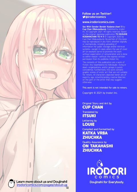Sex With Gender Bender Kodama-chan! 3 Chapter 1 page 30