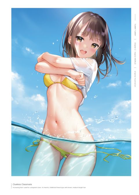 Yummy Tummy Chapter 1 page 69