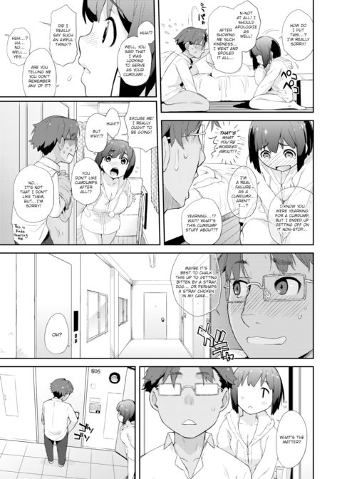 Unit Cum-Dump (Temp) Chapter 1 page 23