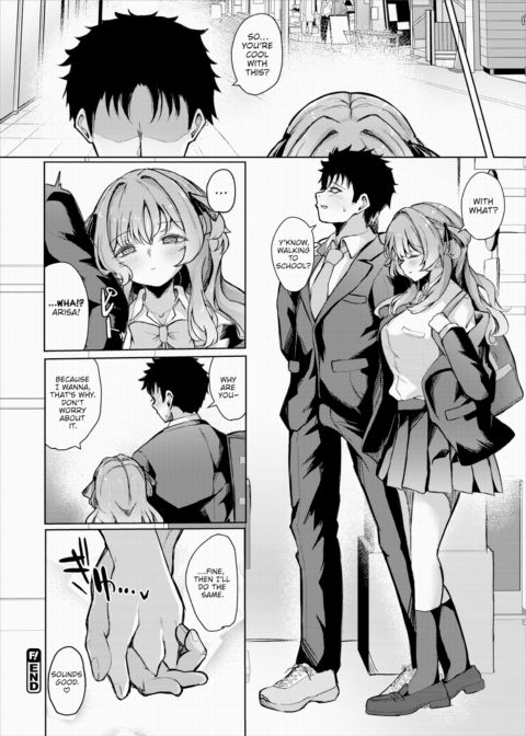 Secret Relationship Chapter 1 page 20