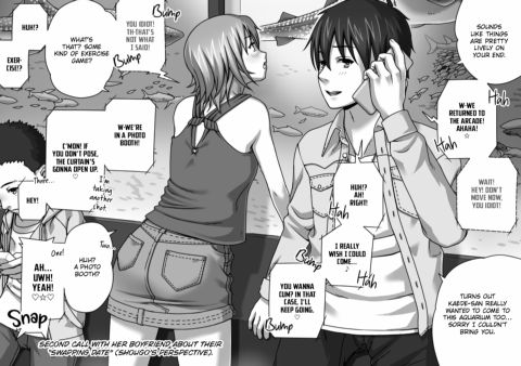 Playing Lovers Weekly Comics Chapter 1 page 27