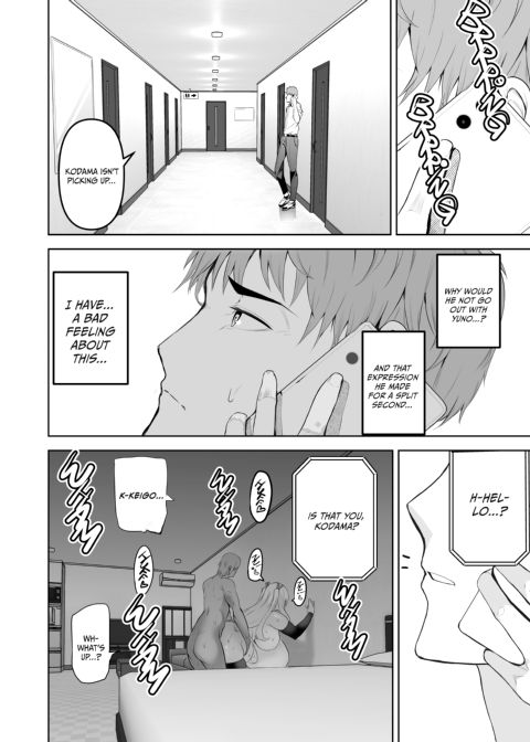 Sex With Gender Bender Kodama-chan! 4 Chapter 1 page 23