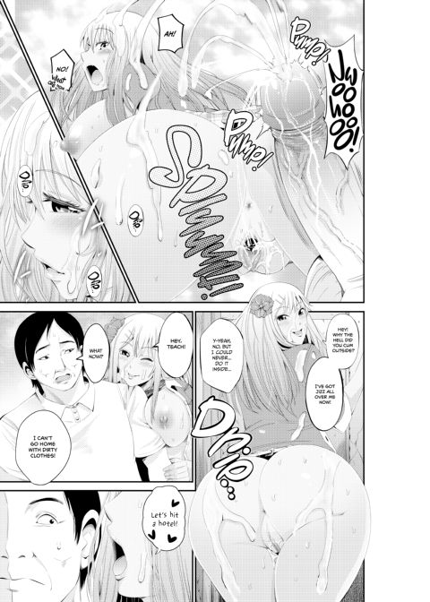 Special Love Hotel Sex Counseling: My Teacher's a Real Sex Machine! Chapter 1 page 12