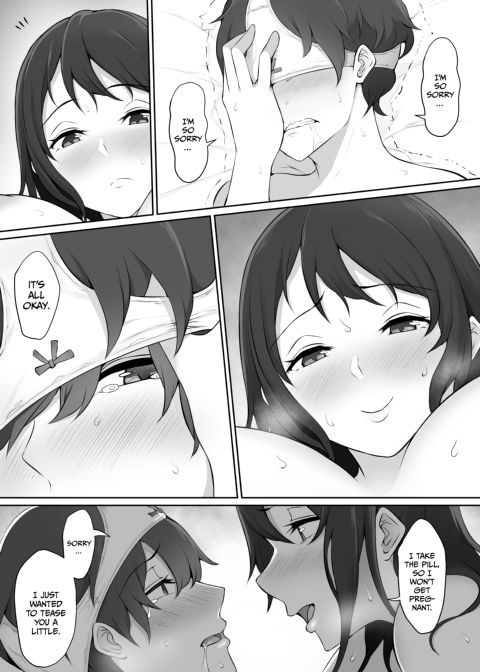 Senpai's After School Invitation Chapter 1 page 57