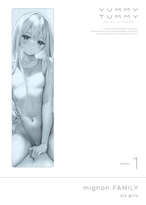 Yummy Tummy Chapter 1 page 4