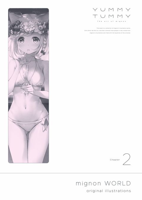 Yummy Tummy Chapter 1 page 68