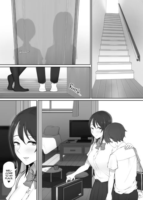 Senpai's After School Invitation Chapter 1 page 15