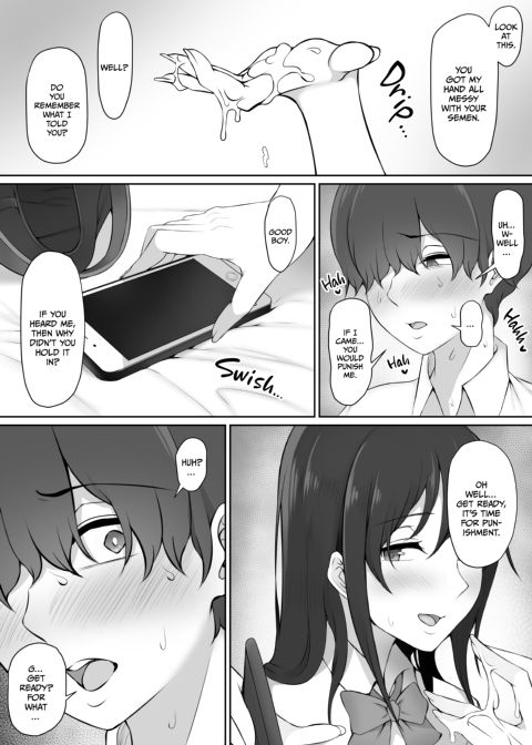 Senpai's After School Invitation Chapter 1 page 26