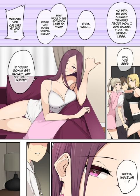 Imaizumi Brings All The Gyarus To His House 4 Chapter 1 page 8