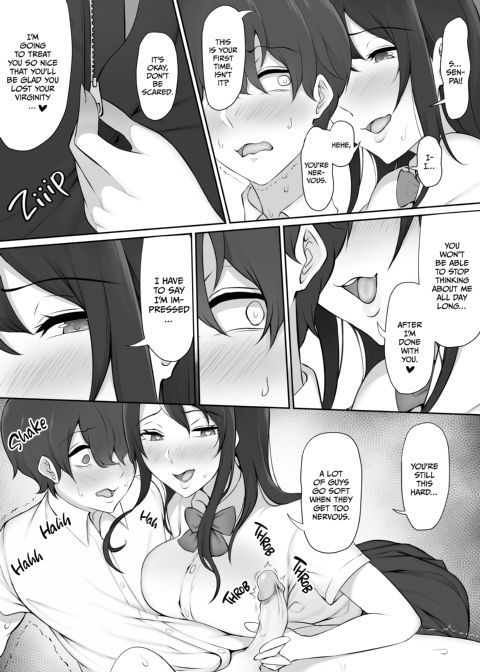 Senpai's After School Invitation Chapter 1 page 22
