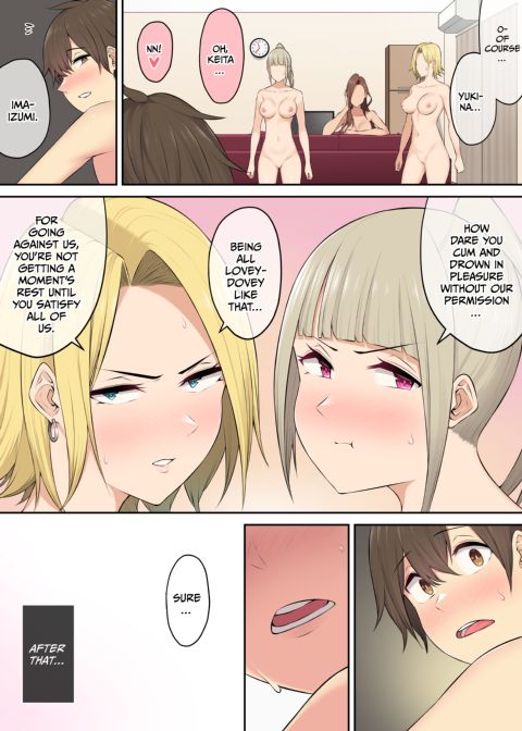 Imaizumi Brings All The Gyarus To His House 4 Chapter 1 page 72