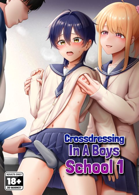 Crossdressing in a Boys School 1 Chapter 1 page 1