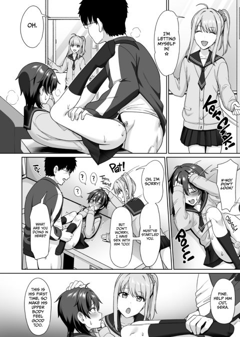 Crossdressing in a Boys School 1 Chapter 1 page 13