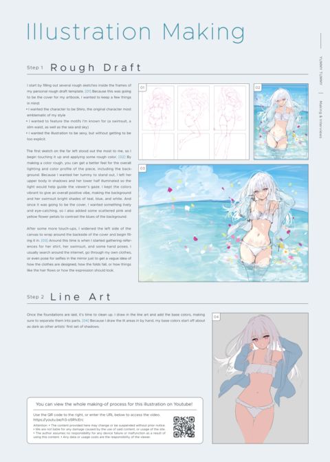 Yummy Tummy Chapter 1 page 113