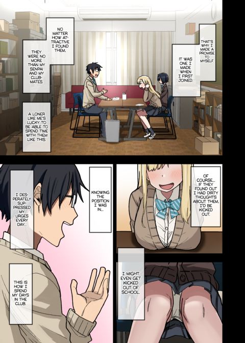 My Dirty Little Secret with Senpai 1 Chapter 1 page 50