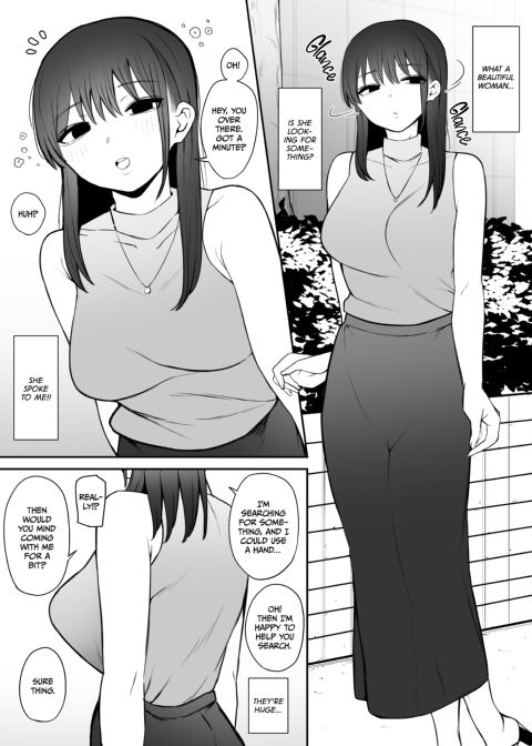 Stay Away from the Sexy Bitches - Tales of an Older Lady 1 Chapter 1 page 2
