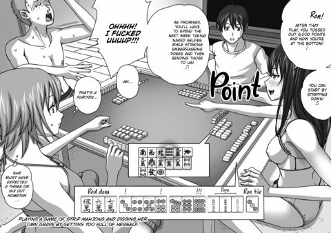 Playing Lovers Weekly Comics Chapter 1 page 14