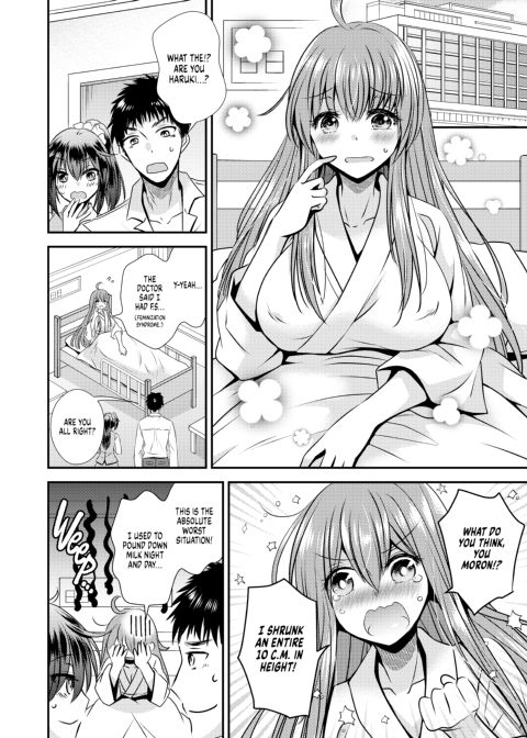 Gender-Bender Love Triangle Chapter 1 page 5