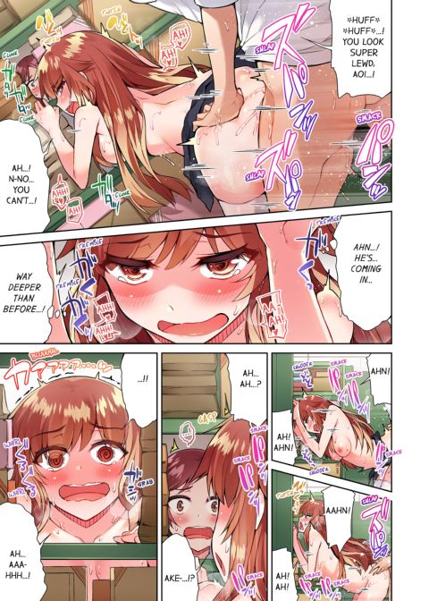 Traditional Job of Washing Girl's Body Volume 6 Chapter 1 page 70
