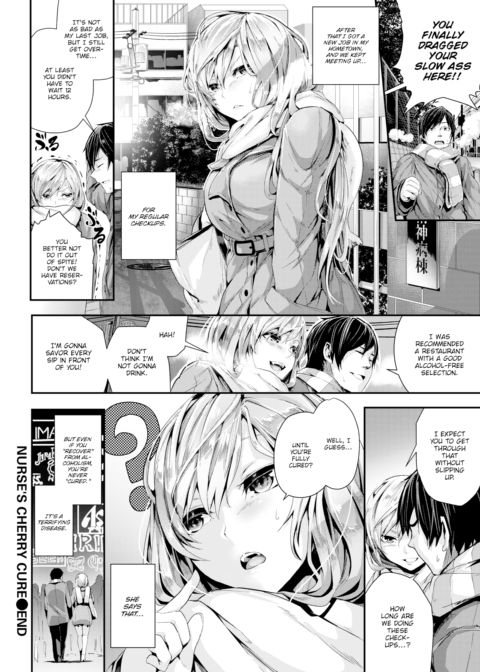 Nurse's Cherry Cure Chapter 1 page 20