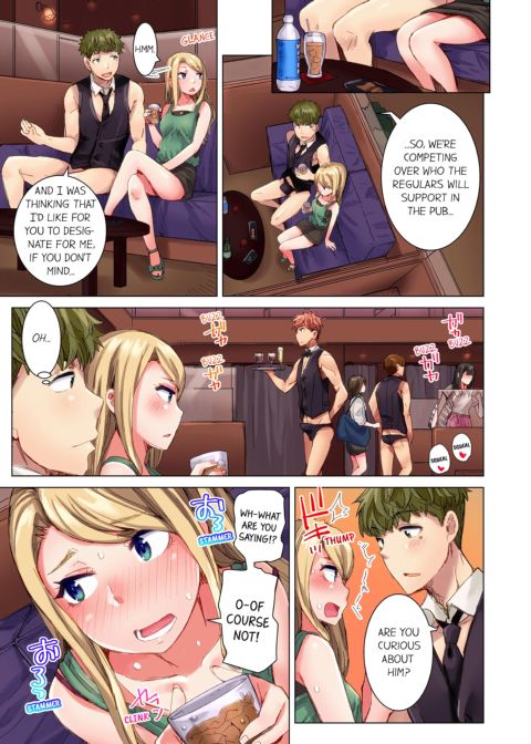 The Dick Pub Volume 3 Chapter 1 page 35
