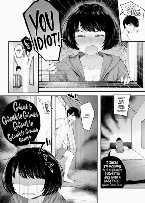 We're Childhood Friends! Chapter 1 page 8