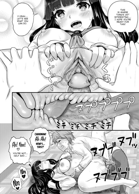 Pretty Boy Chapter 1 page 10