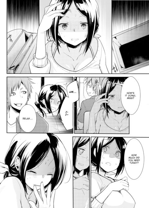 After The Mistaken Wager Chapter 1 page 8