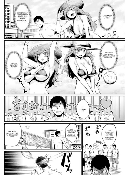 Sex off the Beach Chapter 1 page 4