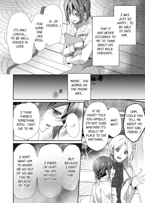 A Predator in a Skirt Vol.5 Chapter 1 page 54