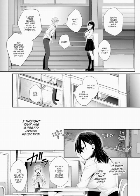 The Real Me Chapter 1 page 7