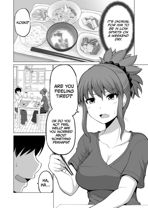 No Guard Wife 14 Chapter 1 page 42