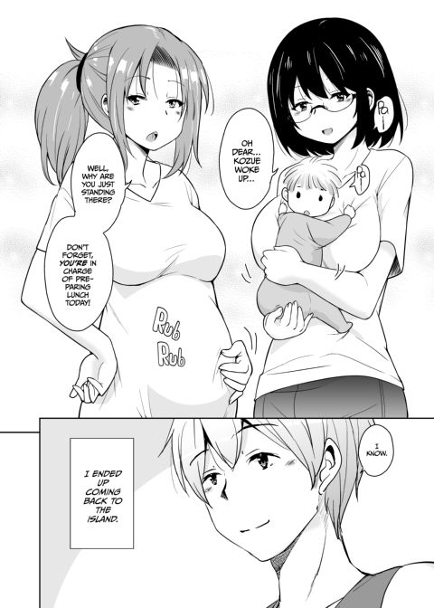 Tropical Island Maniacs: My Host Family is so Lewd! 8 Chapter 1 page 5