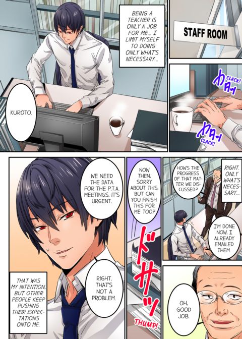 Just The Tip Inside is Not Sex Vol.2 Chapter 1 page 20