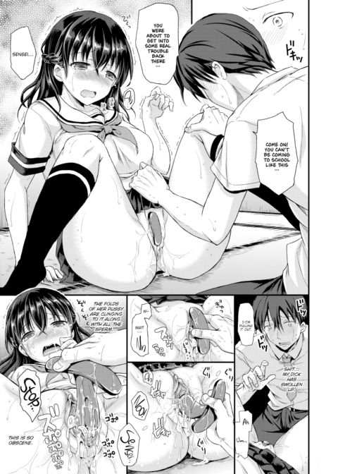 The Other Side of the Peephole Chapter 1 page 9