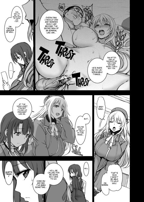 My Beloved Shipgirl 2 Chapter 1 page 16