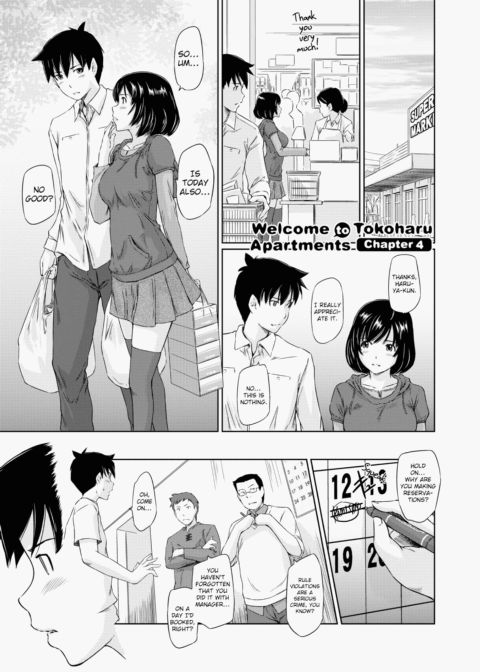 Welcome to Tokoharu Apartments Chapter 1 page 76