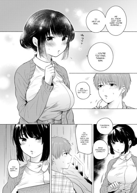 Soft and Warm Chapter 1 page 3