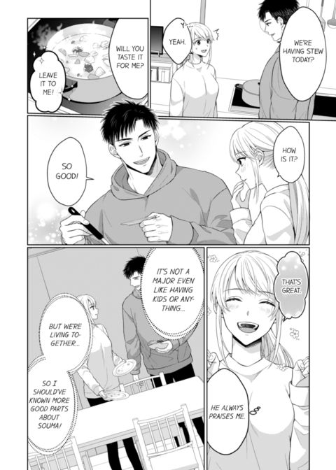 Fire in His Fingertips Vol.15 Chapter 1 page 52