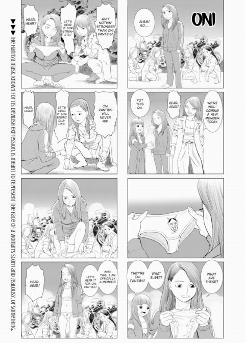 Grown-Up's Time 17 Chapter 1 page 7